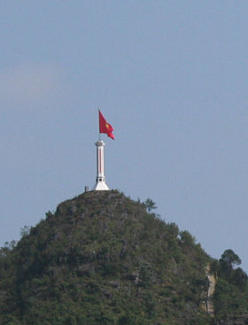 Cột cờ Lũng Cú, huyện Đồng Văn, tỉnh Hà Giang (2007),Hà Giang