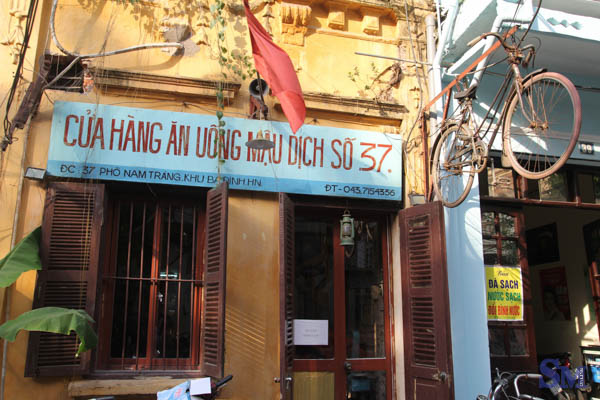Cửa hàng mậu dịch là gì,Cửa hàng bách hóa là gì,Cửa hàng mậu dịch,Cửa hàng bách hóa,thời bao cấp,cửa hàng thời bao cấp,cửa hàng thời bao cấp gọi là gì