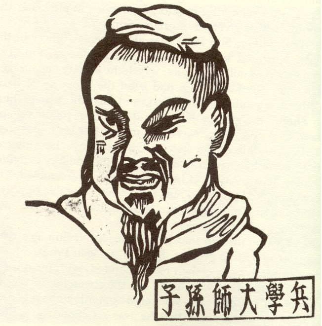 Tôn Tử là ai,Tôn Tử,Tôn Vũ,Trưởng Khanh,Ngô Tôn Tử