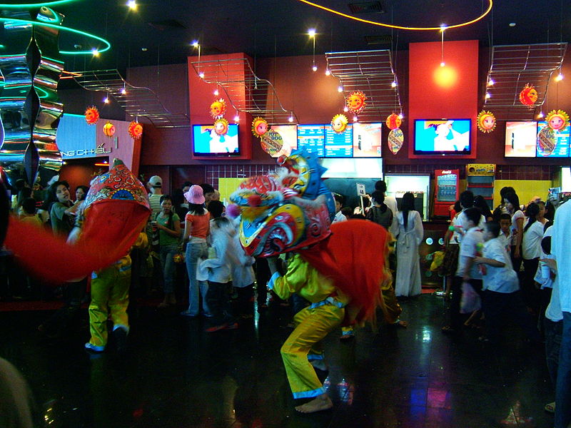 Tết Trung thu,Rằm tháng Tám,rằm tháng 8,ý nghĩa của tết Trung thu,tết Trung thu là ngày nào,Tết Trung thu là gì,Tết trông trăng,tết đoàn viên,tết trông trăng là gì,tết đoàn viên là ngày nào,tết đoàn viên là gì,nguồn gốc của tết Trung thu