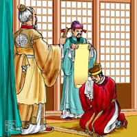 của thiên trả địa là gì,của thiên trả địa nghĩa là gì,ý nghĩa câu của thiên trả địa,của thiên trả địa,truyện cổ tích của thiên trả địa