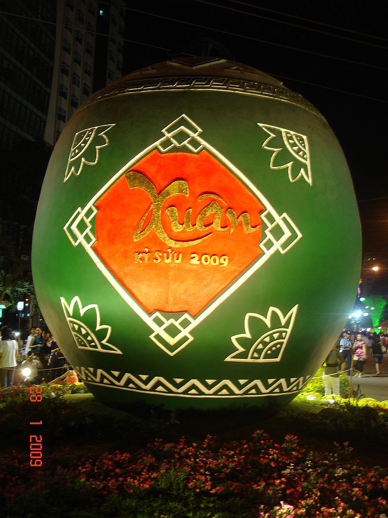 Trái dưa hấu khổng lồ tại Đường hoa Nguyễn Huệ 2009