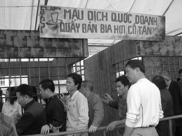 Cửa hàng mậu dịch là gì,Cửa hàng bách hóa là gì,Cửa hàng mậu dịch,Cửa hàng bách hóa,thời bao cấp,cửa hàng thời bao cấp,cửa hàng thời bao cấp gọi là gì