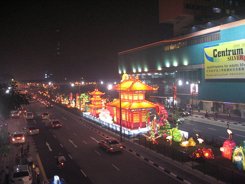 Tết Trung thu,Rằm tháng Tám,rằm tháng 8,ý nghĩa của tết Trung thu,tết Trung thu là ngày nào,Tết Trung thu là gì,Tết trông trăng,tết đoàn viên,tết trông trăng là gì,tết đoàn viên là ngày nào,tết đoàn viên là gì,nguồn gốc của tết Trung thu,Trang trí Trung Thu tại một phố lớn Singapore năm 2006