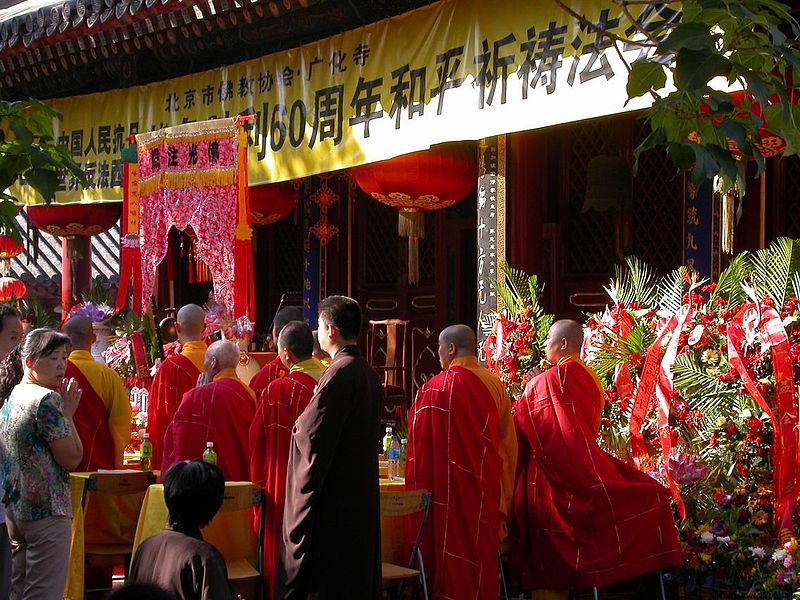 Lễ Vu-lan tại chùa Quảng Hóa, Bắc Kinh,ngày lễ Vu lan báo hiếu là ngày nào,vu lan,báo hiếu,vu lan báo hiếu,ngày lễ vu lan là gì,ngày lễ vu lan là ngày nào,ngày lễ báo hiếu là gì,ngày lễ báo hiếu là ngày nào,tháng bảy ngày rằm xá tội vong nhân,ngày xá tội vong nhân là ngày nào,ngày rằm tháng bảy là ngày gì,rằm tháng bảy,rằm tháng 7,Tết Trung Nguyên là ngày nào,ngày Tết Trung Nguyên,Tết trung nguyên là gì