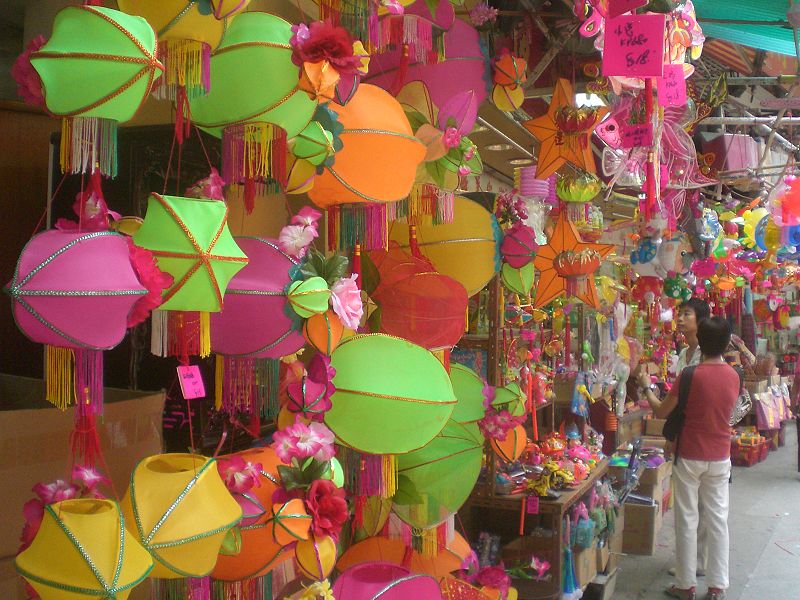 Tết Trung thu,Rằm tháng Tám,rằm tháng 8,ý nghĩa của tết Trung thu,tết Trung thu là ngày nào,Tết Trung thu là gì,Tết trông trăng,tết đoàn viên,tết trông trăng là gì,tết đoàn viên là ngày nào,tết đoàn viên là gì,nguồn gốc của tết Trung thu