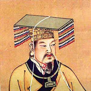 Tam hoàng ngũ đế là gì,tam hoàng ngũ đế,tam hoàng,ngũ đế,tam hoàng là gì,ngũ đế là gì,tam hoàng ngũ đế là ai,tam hoàng ngũ đế là những ai,tam hoàng là ai,ngũ đế là ai