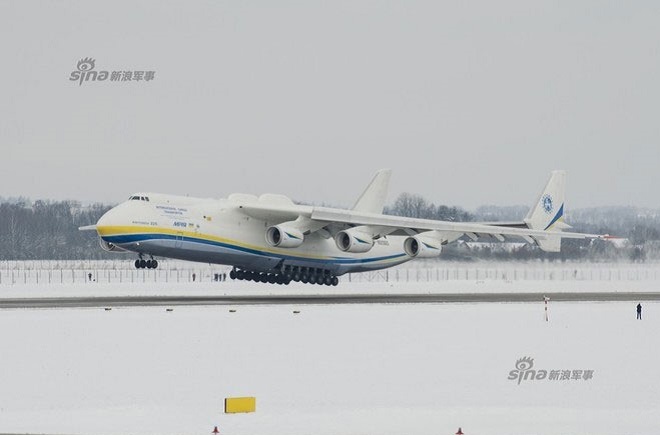 Máy bay vận tải lớn nhất thế giới,Máy bay vận tải An-225,Máy bay An-225,Máy bay vận tải