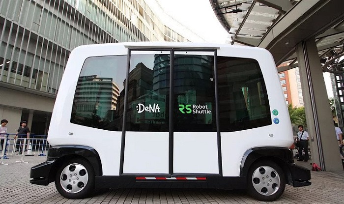 Xe bus không người lái,Xe tự lái,Xe bus tự lái,Xe bus chạy điện,Robot Shuttle