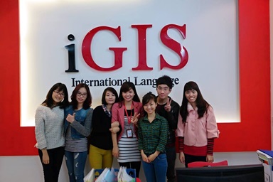 Anh ngữ iGIS,Trung tâm Ngoại ngữ iGIS,Tiếng Anh giao tiếp,Ngữ pháp tiếng Anh,Tiếng Anh trẻ em,Luyện thi IELTS,Luyện thi TOEIC,Khóa học Special