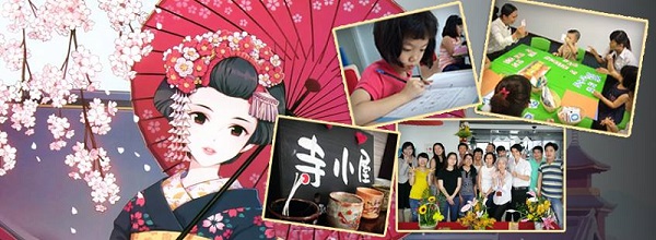 Trung tâm Đào Tạo Nhật Ngữ và Toán Học Terakoya,Tiếng Nhật cho mọi người,Tiếng Nhật du học,Kỳ thi JLPT,Tiếng Nhật đàm thoại,Tiếng Nhật trẻ em,Dạy tiếng Nhật cho doanh nghiệp,Toán Nhật trẻ em,Toán Momoca M12,Toán Momoca M11-6,Toán Yamato,Toán Soroban,Becamex IDC Nhật Bản