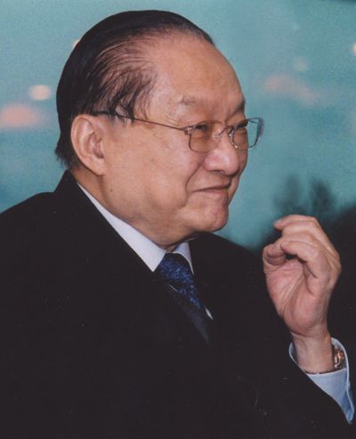 Kim Dung,nhà văn Kim Dung