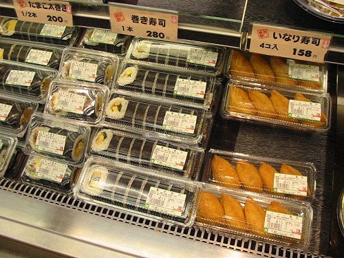 Cách làm Sushi,làm suchi như thế nào,sushi là gì,Sushi,câu hỏi ẩm thực,sashimi,nguồn gốc sushi