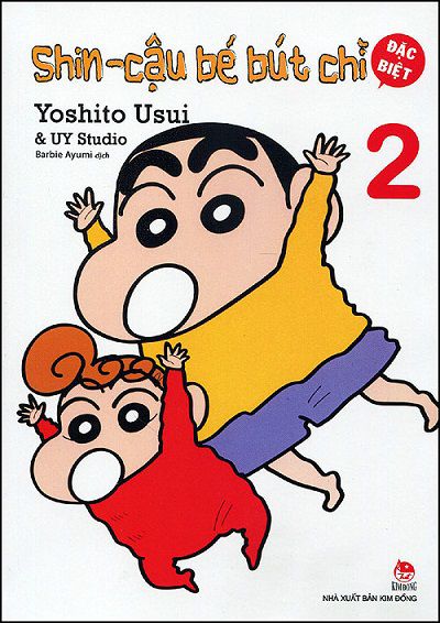 Shin-cậu bé bút chì,Kureyonshinchan,Crayon Shin-chan,Usui Yoshito,truyện tranh Shin-cậu bé bút chì,Shin,Cậu bé bút chì