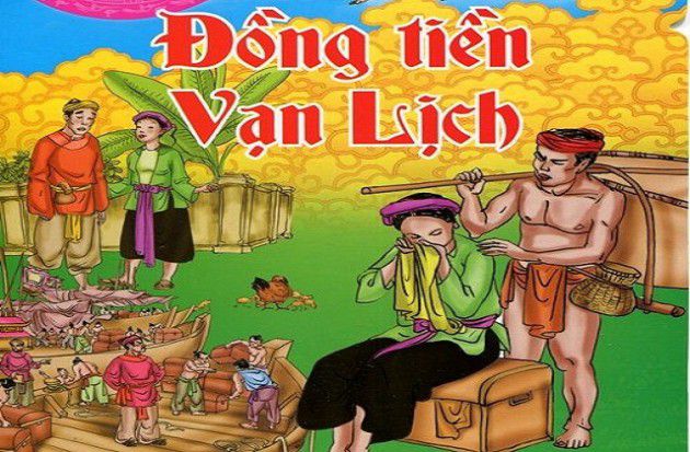 Đồng tiền Vạn lịch