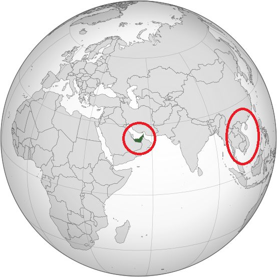 UAE là gì,UAE là viết tắt của gì,Các Tiểu Vương quốc Ả Rập Thống nhất,United Arab Emirates