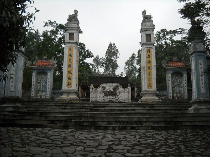 Đền thờ Bùi Cầm Hổ, Hồng Lĩnh