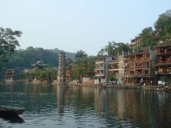 Phượng Hoàng cổ trấn (Hồ Nam - Trung Quốc),Phượng Hoàng cổ trấn,thị trấn Phượng Hoàng