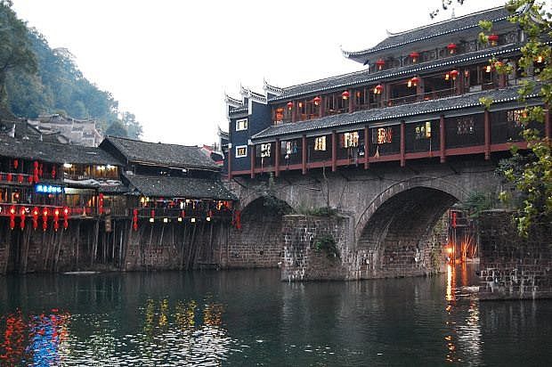 Phượng Hoàng cổ trấn (Hồ Nam - Trung Quốc),Phượng Hoàng cổ trấn,thị trấn Phượng Hoàng