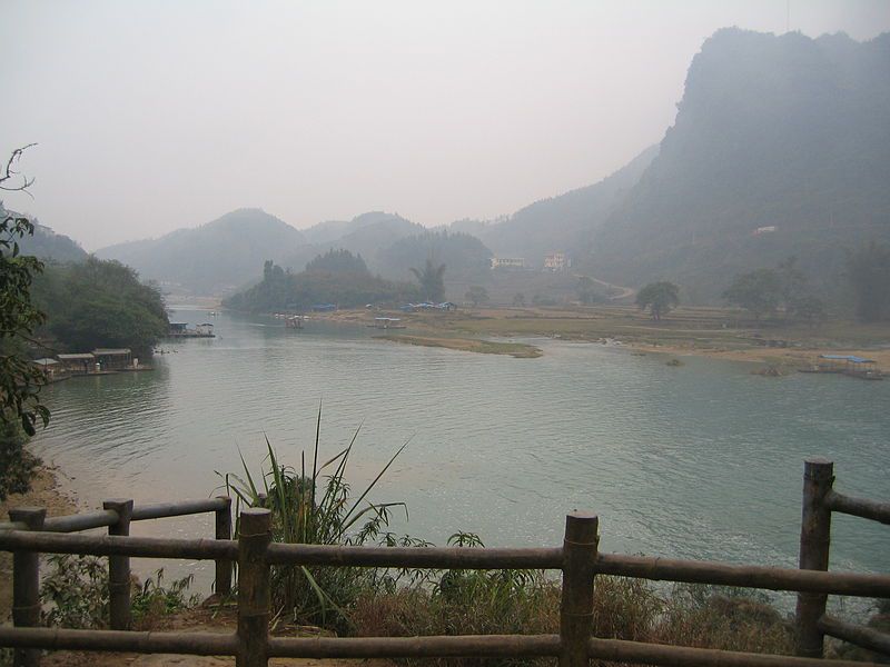 Thác Bản Giốc (Trùng Khánh - Cao Bằng),Thác Bản Giốc