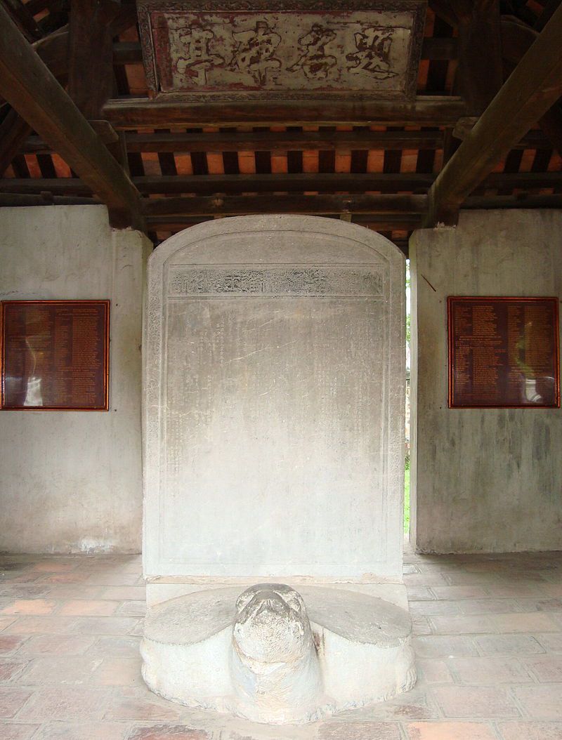 Bia tiến sĩ khoa thi nho học năm Nhâm Tuất (1442),Văn Miếu - Quốc Tử Giám - Trường Đại học đầu tiên của Việt Nam,Văn Miếu - Quốc Tử Giám,Văn Miếu,Quốc Tử Giám