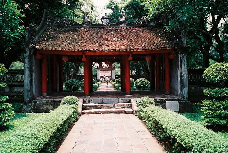 Đại trung môn,Văn Miếu - Quốc Tử Giám - Trường Đại học đầu tiên của Việt Nam,Văn Miếu - Quốc Tử Giám,Văn Miếu,Quốc Tử Giám