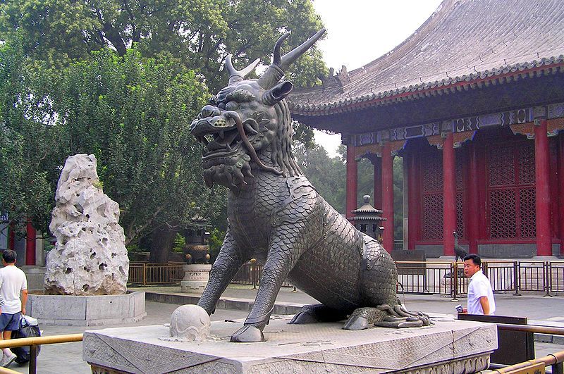 Kỳ lân là gì,Startup kỳ lân là gì,Unicorn là gì,Startup tỷ đô,Kỳ lân trong văn hóa Á Đông,Kỳ lân trong văn hóa châu Âu,chòm sao Kỳ lân,Tượng một con kỳ lân tại Bắc Kinh, Trung Quốc