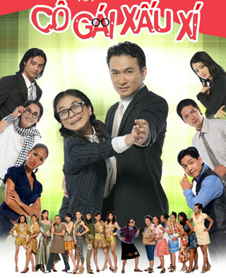 Phim Sitcom là gì,Phim Sitcom,Sitcom là gì,Hài kịch tình huống,Tình huống hài hước,Phim quay trực tiếp,situation comedy,Áp phích phim Cô gái xấu xí