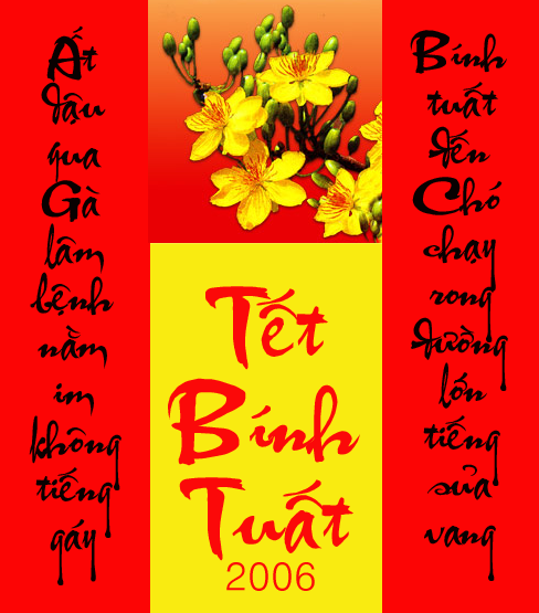 Câu đối Tết Bính Tuất (2006)