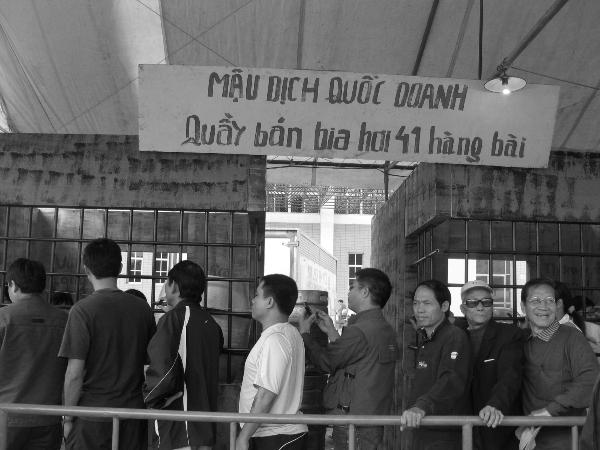 Cửa hàng mậu dịch là gì,Cửa hàng bách hóa là gì,Cửa hàng mậu dịch,Cửa hàng bách hóa,thời bao cấp,cửa hàng thời bao cấp,cửa hàng thời bao cấp gọi là gì