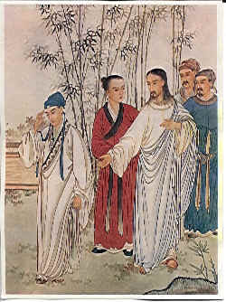 Chúa Giêsu theo hội họa Trung Hoa