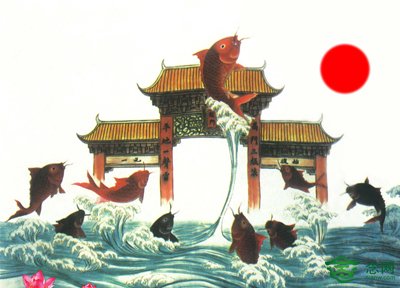 Cá chép hóa rồng là gì,cá chép hóa rồng,sự tích cá chép hóa rồng,cá chép vượt vũ môn,cá vượt vũ môn