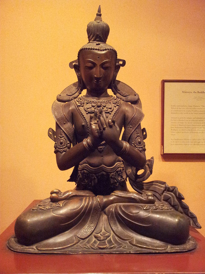 Tượng Di Lặc, Viện bảo tàng Patan, Kathmandu
