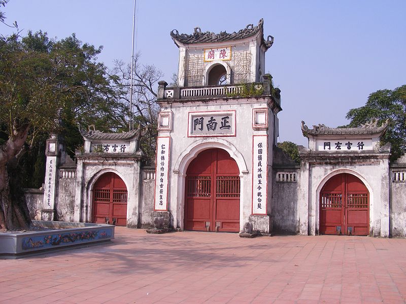 Đền Trần Nam Định,Đền Trần,Cổng chính quần thể đền Trần - Nam Định