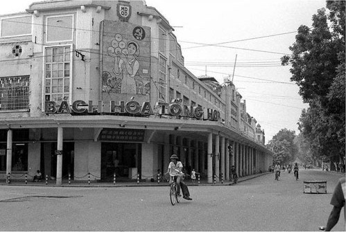 Cửa hàng mậu dịch là gì,Cửa hàng bách hóa là gì,Cửa hàng mậu dịch,Cửa hàng bách hóa,thời bao cấp,cửa hàng thời bao cấp,cửa hàng thời bao cấp gọi là gì