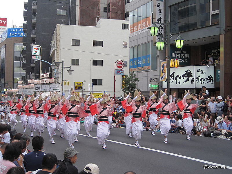 Diễu hành múa dân gian tại Tokyo, Nhật năm 2011,ngày lễ Vu lan báo hiếu là ngày nào,vu lan,báo hiếu,vu lan báo hiếu,ngày lễ vu lan là gì,ngày lễ vu lan là ngày nào,ngày lễ báo hiếu là gì,ngày lễ báo hiếu là ngày nào,tháng bảy ngày rằm xá tội vong nhân,ngày xá tội vong nhân là ngày nào,ngày rằm tháng bảy là ngày gì,rằm tháng bảy,rằm tháng 7,Tết Trung Nguyên là ngày nào,ngày Tết Trung Nguyên,Tết trung nguyên là gì