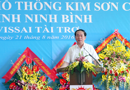 Trung học phổ thông Kim Sơn C,Trung học phổ thông bán công Kim Sơn,Trung học phổ thông Kim Sơn C Kim Sơn Ninh Bình,Trung học phổ thông bán công Kim Sơn Ninh Bình,Chủ tịch nước Trần Đại Quang cắt băng khánh thành trường THPT Kim Sơn C,khánh thành THPT Kim Sơn C