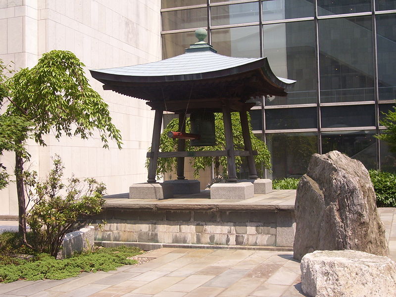Chuông Hòa bình tại Trụ sở Liên Hiệp Quốc (tại thành phố New York),ngày 21 tháng 9 là ngày gì,ngày 21 tháng 9,sự kiện 21 tháng 9,sự kiện ngày 21 tháng 9,sự kiện 21/9,sự kiện 21-9,ngày 21-09,21-09,ngày Quốc tế Hòa bình,ngày hòa bình thế giới,ngày khai mạc Đại hội đồng Liên Hiệp Quốc,ngày Quốc tế Hòa bình là ngày nào,ngày hòa bình thế giới là ngày nào,ngày khai mạc Đại hội đồng LHQ là ngày nào,IDP,International Day of Peace,IDP là gì,ngày Hòa bình thế giới là gì,ngày Quốc tế hòa bình là gì