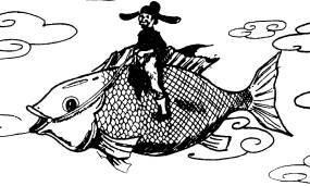 Táo quân,Táo quân là ai,ông Công ông Táo là ai,Táo quân,ông Công ông Táo,ông Công,ông Táo,ông Công là ai,ông Táo là ai,Sự tích Táo Quân,ông Táo cưỡi cá chép về Trời,cá chép vàng cúng ông Công ông Táo,cá chép ông công ông táo,cá chép ông táo,thả cá chép,thả cá chép vàng cúng ông Táo,Hình tượng ông Táo cưỡi cá chép về trời vào ngày 23 tháng Chạp âm lịch theo quan niệm của người Việt Nam