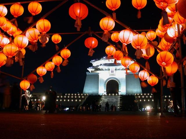 Tết Nguyên Tiêu là gì,Tết Nguyên Tiêu là ngày nào,Tết Nguyên Tiêu,Tết Nguyên Tiêu Rằm tháng Giêng,Tết Nguyên Tiêu 15 tháng 1,Tết Thượng Nguyên là gì,Tết Thượng Nguyên là ngày nào,Tết Thượng Nguyên Rằm tháng Giêng,Rằm Tháng Giêng,Rằm tháng Giêng là ngày gì,Lễ Phật quanh năm không bằng Rằm tháng Giêng,Giỗ tết cả năm không bằng ngày rằm tháng Giêng,Giao thừa ra Quận Nhất, Nguyên tiêu về Quận Năm,Lễ hội đèn lồng tại Đài Loan