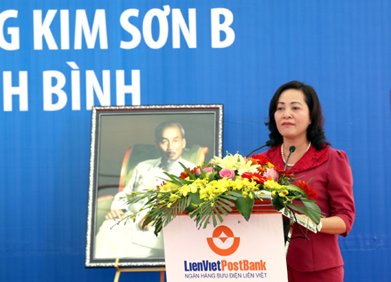 Trung học Phổ thông Kim Sơn B,Trung học Phổ thông Kim Sơn B Ninh Bình,Khánh thành THPT Kim Sơn B