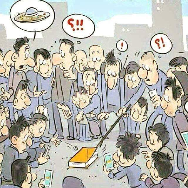 Thời đại công nghệ, con người mải mê với các thiết bị thông minh, để rồi nhìn quyển sách cũng coi như một vật thể lạ