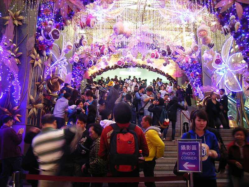 Tiệc mừng Lễ Giáng Sinh ở Hồng Kông, 2009