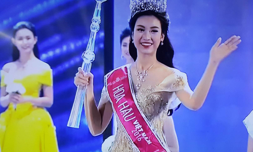 Đỗ Mỹ Linh,Hoa hậu Việt Nam 2016,Hoa hậu Việt Nam 2016 Đỗ Mỹ Linh