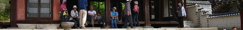 Học viện Nho giáo tại thành phố Andong, Hàn Quốc