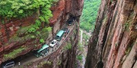Những con đường nguy hiểm nhất thế giới,đường mòn nguy hiểm nhất thế giới,những con đường tử thần,những con đường nguy hiểm,đường xuyên núi Guoliang Hà Nam Trung Quốc,đường North Yungas Road Bolivia,đường đèo Khardung La,đường Atlantic,đường Passage du Gois Pháp,đường cao tốc Kolyma Nga,đường Col de la Bonette Pháp,đường đèo Gotthard,đường mòn ở Yueyang Trung Quốc,đường lên núi Hoa Sơn Trung Quốc,Đường Roche Veyrand Pháp,Đường trên núi Ebenalp Thụy Sĩ,Những con đường nguy hiểm nhất thế giới