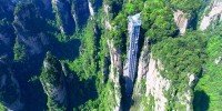 Những công trình thang máy ngoạn mục nhất thế giới,Thang máy Bailong,Thang máy Hammetschwand,Cổng vòm St. Louis,Thang máy bảo tàng Mercedes-Benz,Thang máy Skyview,Thang máy AquaDom,Thang máy Lacerda,Thang máy Santa Justa,Thang máy tháp Eiffel,Thang máy bảo tàng Louvre,Thang máy trung tâm Rockefeller,Những công trình thang máy ngoạn mục nhất thế giới