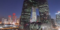 Những tòa nhà có hình dáng kỳ quặc nhất Trung Quốc,Tòa nhà có hình dáng kỳ lạ,tòa nhà kỳ quặc,Tòa nhà,Những tòa nhà có hình dáng kỳ quặc nhất Trung Quốc