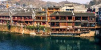 Vẻ đẹp quyến rũ của Phượng Hoàng cổ trấn,Phượng Hoàng cổ trấn,Thị trấn cổ,Thị trấn bên dòng Đà Giang,Vẻ đẹp quyến rũ của Phượng Hoàng cổ trấn