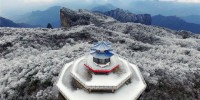 Du lịch Trung Quốc,mùa đông ở Thiên Môn Sơn,Thiên Môn Sơn,Trương Gia Giới,mùa đông,Mùa đông đẹp như cổ tích ở Thiên Môn Sơn